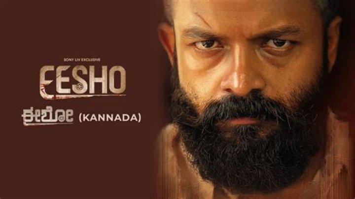 Exploring the Vibrant World of Rulz Kannada