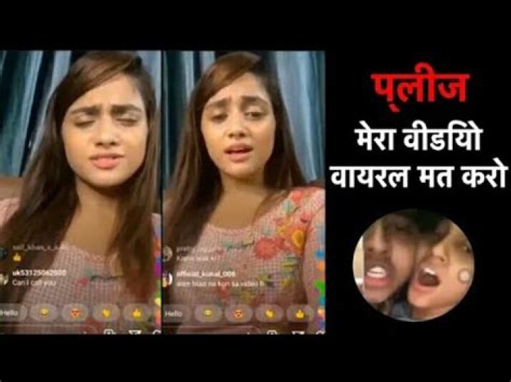Nisha Guragain: The Viral MMS Sensation