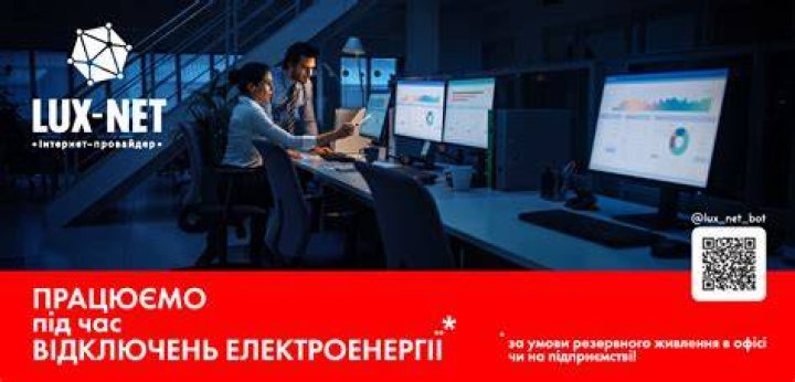Ultimate Lux Net Guide: Unlocking Connectivity for Enhanced Productivity